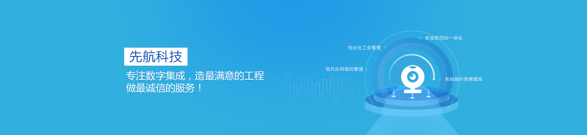 ⭐靠谱包售后的
钉钉纯手工号
如何买到防封效果好的
